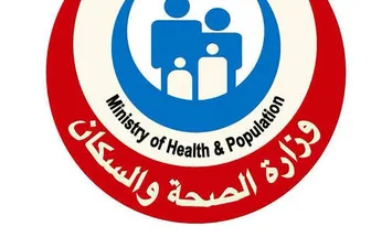 "الصحة" 146 ألف زيارة لمنصة الصحة النفسية وعلاج الإدمان منذ إطلاقها