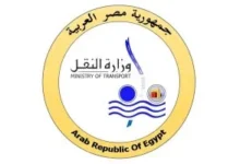 "الطرق والكباري" تخصص خط ساخن وخدمة واتس اب لتلقى شكاوى وبلاغات المواطنين