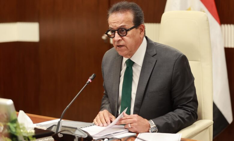 وزير الصحة يتابع مستجدات التشغيل التجريبي لمنظومة التأمين الصحي الشامل بالمنيا