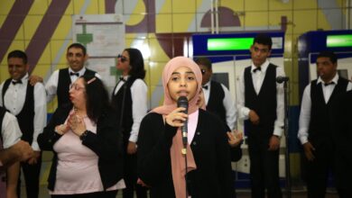 وزارة النقل والثقافة تحتفيان بالمولد النبوي بعروض إنشاد فنية لذوي القدرات الخاصة داخل محطة جامعة القاهرة التبادلية