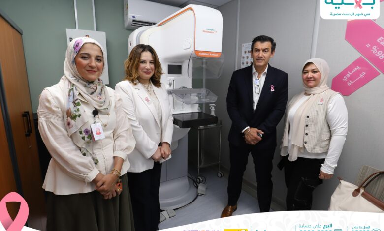 بهية تفتتح وحدة الكشف المبكر والعيادات التخصصية بالقاهرة الجديدة