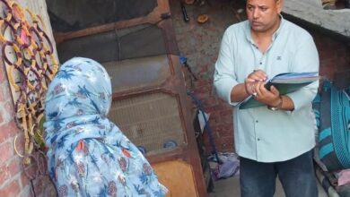 زيارات ميدانية
