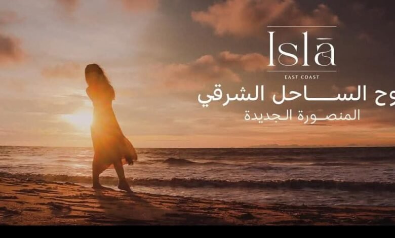 بحضور سفير اليابان.. أستيلاس فارما مصر تفتتح مكتبها العلمي الجديد بالقاهرة لدعم الرعاية الصحية