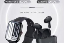اطلاق "vivo" رسميًا سلسلة X300 في مصر وتُوسع منظومتها الذكية مع Watch GT 2 وBuds Pro