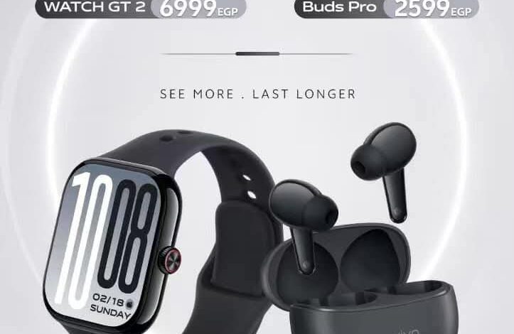اطلاق "vivo" رسميًا سلسلة X300 في مصر وتُوسع منظومتها الذكية مع Watch GT 2 وBuds Pro