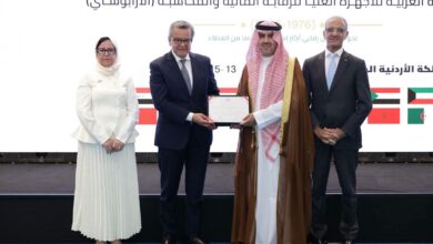 رئيس الجهاز المركزي للمحاسبات يشارك في احتفالية اليوبيل الذهبي لـ"الأرابوساي"