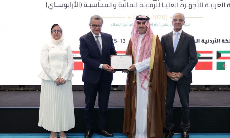 رئيس الجهاز المركزي للمحاسبات يشارك في احتفالية اليوبيل الذهبي لـ"الأرابوساي"