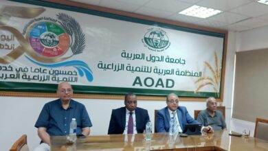 "بحوث الصحة الحيوانية" والمنظمة العربية يطلقان أول دورة تدريبية إقليمية لتأهيل 500 متخصص في الأمان الحيوي من 22 دولة عربية