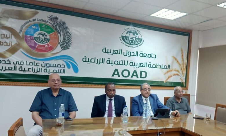 "بحوث الصحة الحيوانية" والمنظمة العربية يطلقان أول دورة تدريبية إقليمية لتأهيل 500 متخصص في الأمان الحيوي من 22 دولة عربية