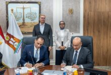وزير البترول ومحافظ الوادي الجديد يشهدان توقيع بروتوكول إنشاء أول مدرسة تكنولوجيا تطبيقية متخصصة في التعدين