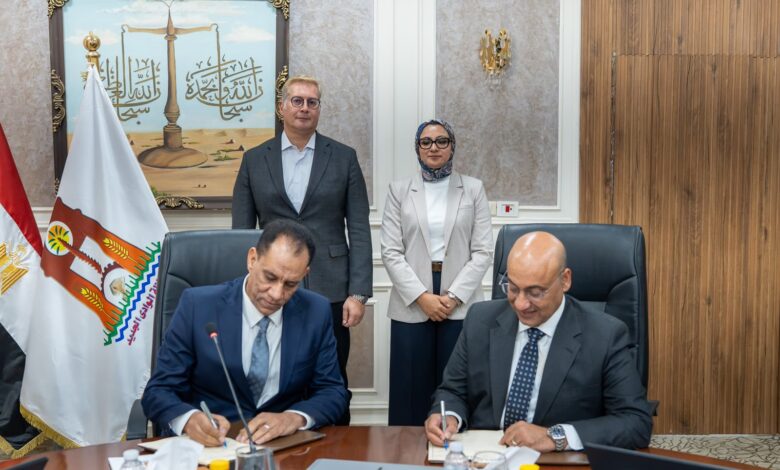 وزير البترول ومحافظ الوادي الجديد يشهدان توقيع بروتوكول إنشاء أول مدرسة تكنولوجيا تطبيقية متخصصة في التعدين