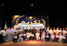 محافظ القليوبية يكرم أوائل الشهادات العامة بقصر ثقافة القناطر الخيرية
