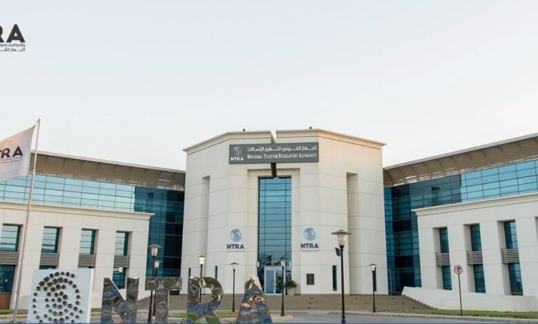 «تنظيم الاتصالات» يحيل شركات المحمول الأربع إلى النيابة