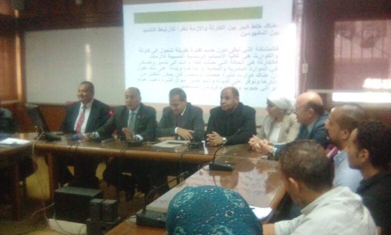 "الزراعة" تُطلق برنامجاً تدريبياً لـ 40 قيادياً حول "إدارة الأزمات والكوارث