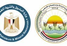 وزارةالبترول و الزراعة تنفيان تقليص حصة الأسمدة المدعمة.. والحصة السنوية كما هي عند 2.4 مليون طن