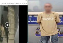 القبض على عامل توصيل"دليفرى" بتهمة التحرش بفتاة تحمل جنسية أجنبية