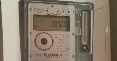 الكهرباء تقر نظام تقسيط موحد لمتأخرات الفواتير للتخفيف عن المواطنين