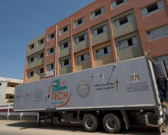 محافظ الشرقية الشاحنة الرقمية تك عالطريق بأبوكبير تستهدف ١٨٩٠ متدرباً