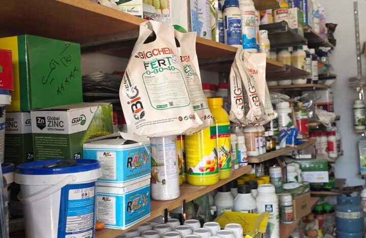 "الزراعة "ضبط 470 عبوة مبيدات مخالفة في حملة مكثفة بمركز فاقوس بالشرقية