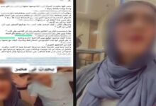 التحريات تكشف مفاجأة في واقعة سب أم لطليقها وتحريض طفلها على إهانته بالمطار