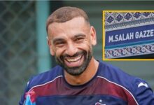 اسم محمد صلاح على واجهة أحد المساجد في ولاية طرابزون التركية