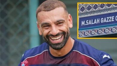 اسم محمد صلاح على واجهة أحد المساجد في ولاية طرابزون التركية