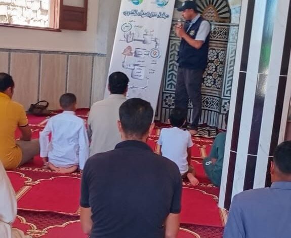مياه الشرقية تعقد ندوة توعية بمسجد المغفرة في كفر صقر