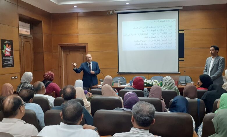 جامعة بنها تنظم ورش عمل متخصصة لتأهيل كلياتها وجهازها الإداري لشهادات الأيزو