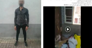 ضبط صانعة محتوى لرقصها بملابس خادشة للحياء
