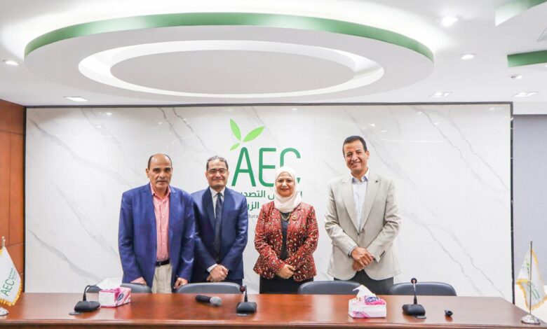لجنة المبيدات بوزارة الزراعة تشارك في ورشة عمل لمناقشةلجنة المبيدات بوزارة الزراعة تشارك في ورشة عمل لمناقشة أحدث تشريعات الاتحاد الأوروبي أحدث تشريعات الاتحاد الأوروبي