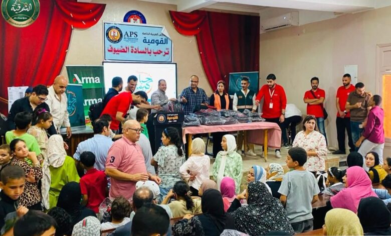 حياة كريمة توزع ٣٠٠ شنطة مدرسية ومستلزمات دراسية على طلاب الشرقية