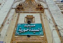 حكاية مسجد من أشهر مساجد آل البيت ببني سويف "السيدة حورية زينب الصغرى"