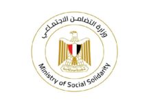 حق الرد : الإدارة المركزية للتأهيل وذوي الاعاقة بوزارة التضامن تم الموافقة على طلب الشاكية