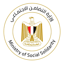 الإدارة المركزية للحماية الاجتماعية بوزارة التضامن الاجتماعي