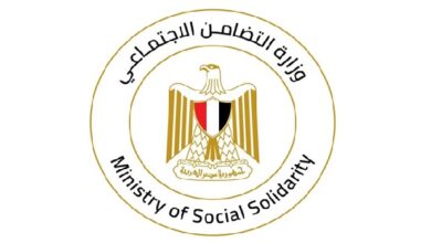 حق الرد : الإدارة المركزية للتأهيل وذوي الاعاقة بوزارة التضامن تم الموافقة على طلب الشاكية