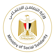 الإدارة المركزية للحماية الاجتماعية بوزارة التضامن الاجتماعي