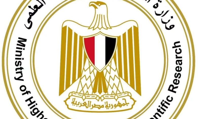 التعليم العالي :بدء مرحلة قبول الطلاب الحاصلين على الشهادات الثانوية المعادلة (العربية والأجنبية)