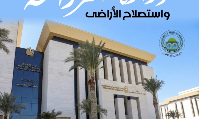 "الزراعة" تصدر 16 توصية فنية للمربين ومنتجي الثروة الحيوانية والداجنة من موجات الحرارة