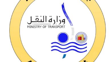 بيان إعلامي من وزارة النقل المصرية بشأن السفينة «TIHAMA»