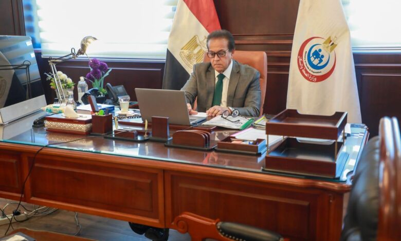 وزير الصحة : التزام مصر الراسخ بدعم الأمن الصحي الإفريقي