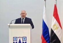 مؤتمر «القمة الروسية – الأفريقية الثالثة: مسيرة تعاونية في عالم من التحديات»