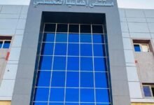 استئصال الطحال بالمنظار لمريضة يُشتبه في إصابتها بورم بمستشفى إهناسيا التخصصي