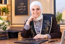 تهنئه بمناسبة الحصول علي ((درجة الماجستير ))