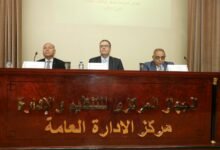 محافظ القاهرة، و رئيس الجهاز المركزى للتنظيم والإدارة يفتتحان "البرنامج التدريبى لتأهيل الكوادر لاجتياز شغل الوظائف القيادية