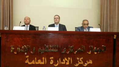 محافظ القاهرة، و رئيس الجهاز المركزى للتنظيم والإدارة يفتتحان "البرنامج التدريبى لتأهيل الكوادر لاجتياز شغل الوظائف القيادية