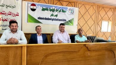 "الزراعة" تختتم برنامجًا تدريبيًا حول الأساليب الحديثة في مكافحة الآفات الزراعية
