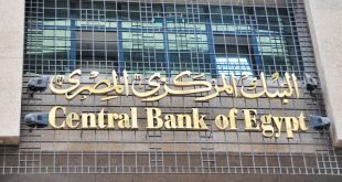 البنك المركزي يحذر عملاء البنوك من الضغط على أى رابط يحتمل الاستيلاء على بياناتك