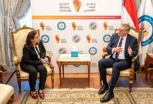 وزير البترول يبحث مع المديرة العالمية لقطاع المعادن والتعدين بمجموعة البنك الدولي توفير التمويل ودعم القدرات ومشروعات القيمة المضافة بقطاع التعدين