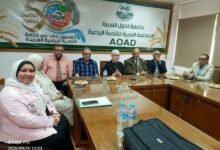 "الصحة الحيوانية" والمنظمة العربية للتنمية الزراعية يختمان الدورة التدريبية الدولية