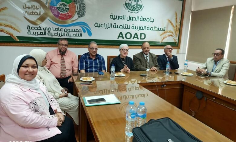 "الصحة الحيوانية" والمنظمة العربية للتنمية الزراعية يختمان الدورة التدريبية الدولية